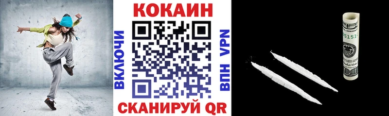 Купить наркотик Нефтекумск АМФЕТАМИН  Кетамин  кракен как зайти  ГАШ  Alpha PVP 
