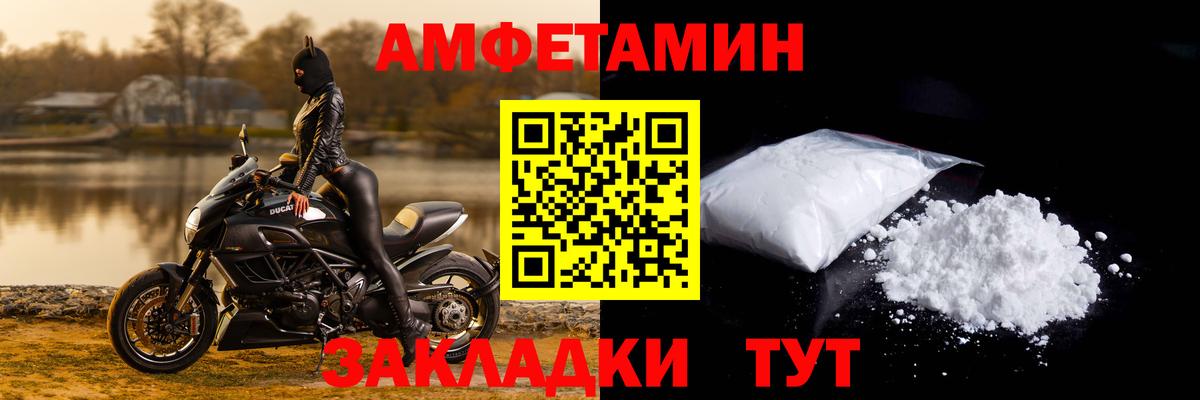 МЕФ  Molly  Канабис  Вход с VPN  ЛЁД  Нефтекумск  Хэш  Каннабис  СОЛЬ CK  Мед  ГАШ 