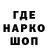 Альфа ПВП VHQ Brett Cosner