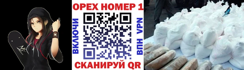 закладка  Нефтекумск  КОКАИН Fish Scale 