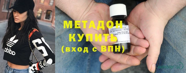 альфа пвп Лиски