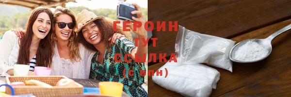 спиды Магадан