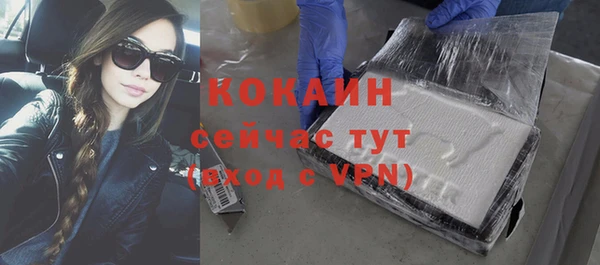 хмурый Майский