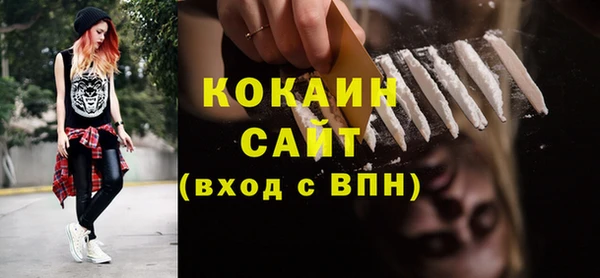 хмурый Майский