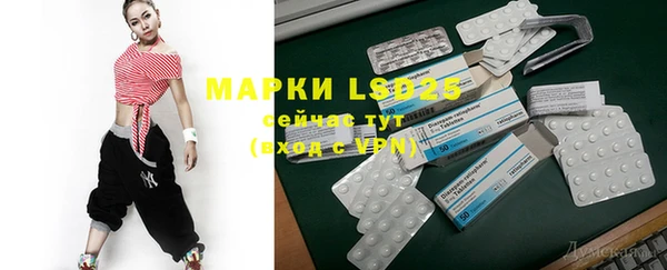 наркотики Магас