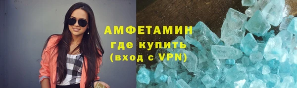 наркотики Магас