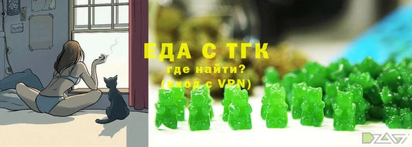 наркотики Магас
