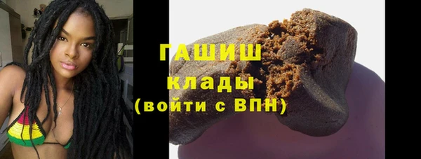 спиды Магадан