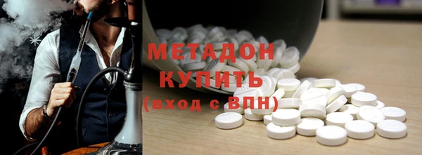 хмурый Майский