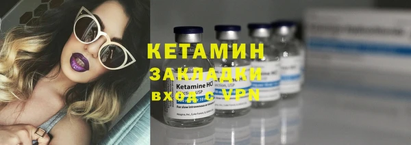 спиды Магадан