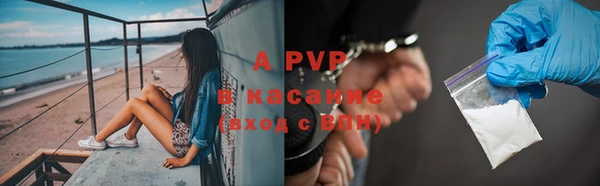 хмурый Майский