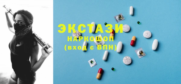 хмурый Майский