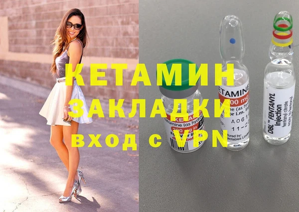 хмурый Майский