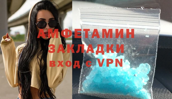 наркотики Магас