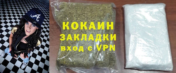 хмурый Майский