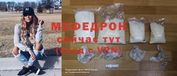 хмурый Майский