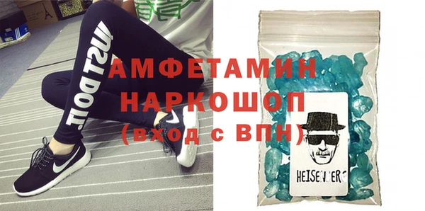 крисы Лихославль