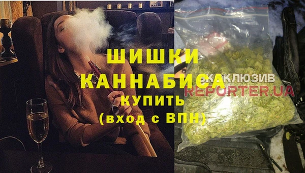 спиды Магадан