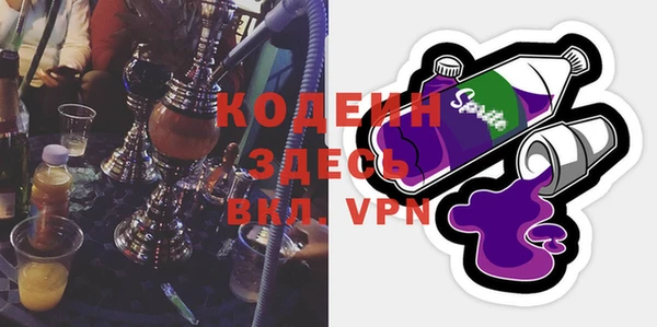 хмурый Майский