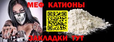 круглые Будённовск