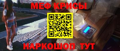 альфа пвп VHQ Бузулук