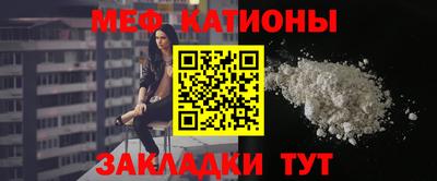 круглые Будённовск