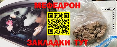 бошки Бугуруслан