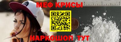 альфа пвп VHQ Бузулук