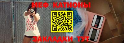 бошки Бугуруслан