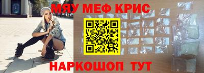 сатива Балашиха