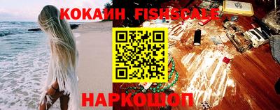 альфа пвп VHQ Бузулук