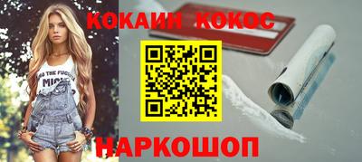 сатива Балашиха