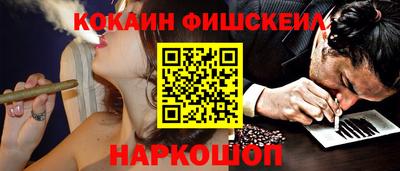 альфа пвп VHQ Бузулук