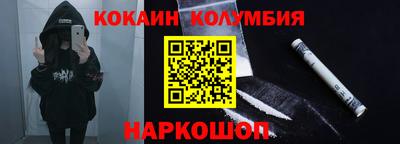круглые Будённовск