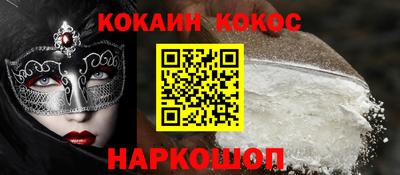 бошки Бугуруслан