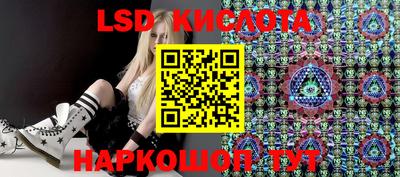 круглые Будённовск
