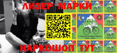 сатива Балахна