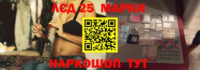 альфа пвп VHQ Бузулук