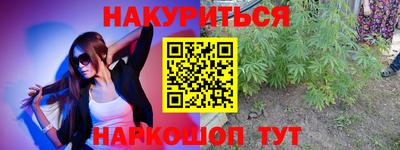 круглые Будённовск