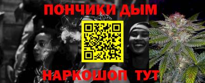 сатива Балахна