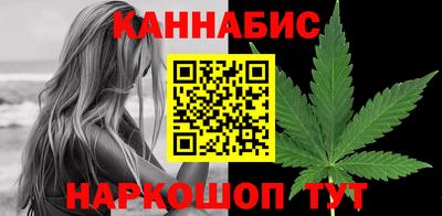 гашиш Абакан