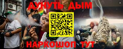 альфа пвп VHQ Бузулук