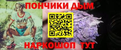 альфа пвп VHQ Бузулук