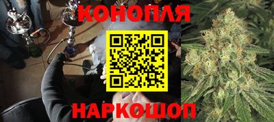 альфа пвп VHQ Бузулук