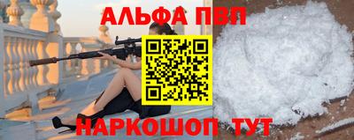 бошки Бугуруслан