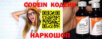 сатива Балашиха