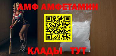 бошки Бугуруслан