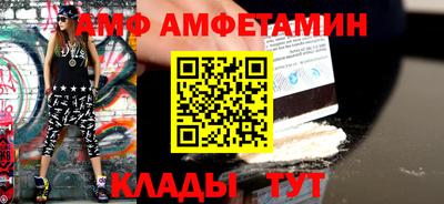 бошки Бугуруслан