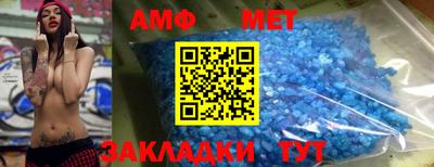 бошки Бугуруслан