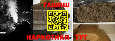 круглые Будённовск